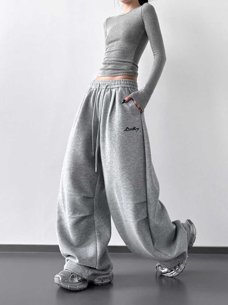 Loose Casual Sweatpants