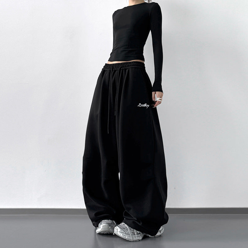 Loose Casual Sweatpants