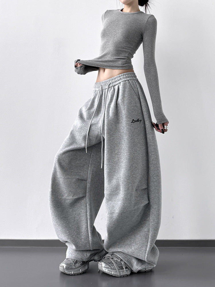 Loose Casual Sweatpants