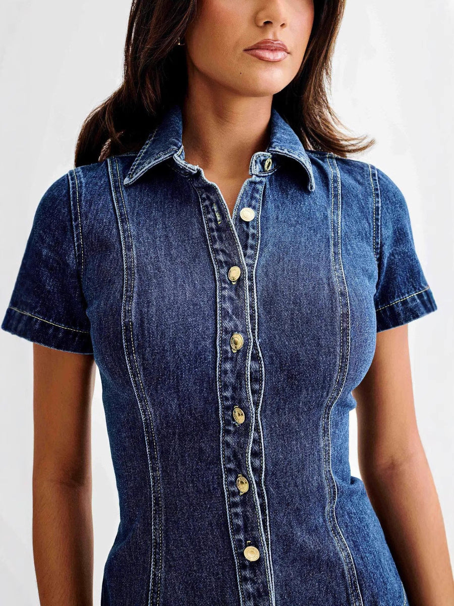 Womens Denim Button-Down Lapel Top and Skirt Set