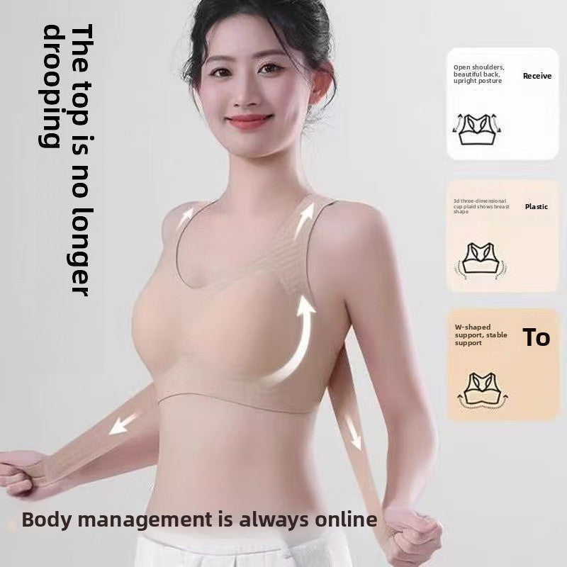 Posture Correcting Seamless Sports Bra