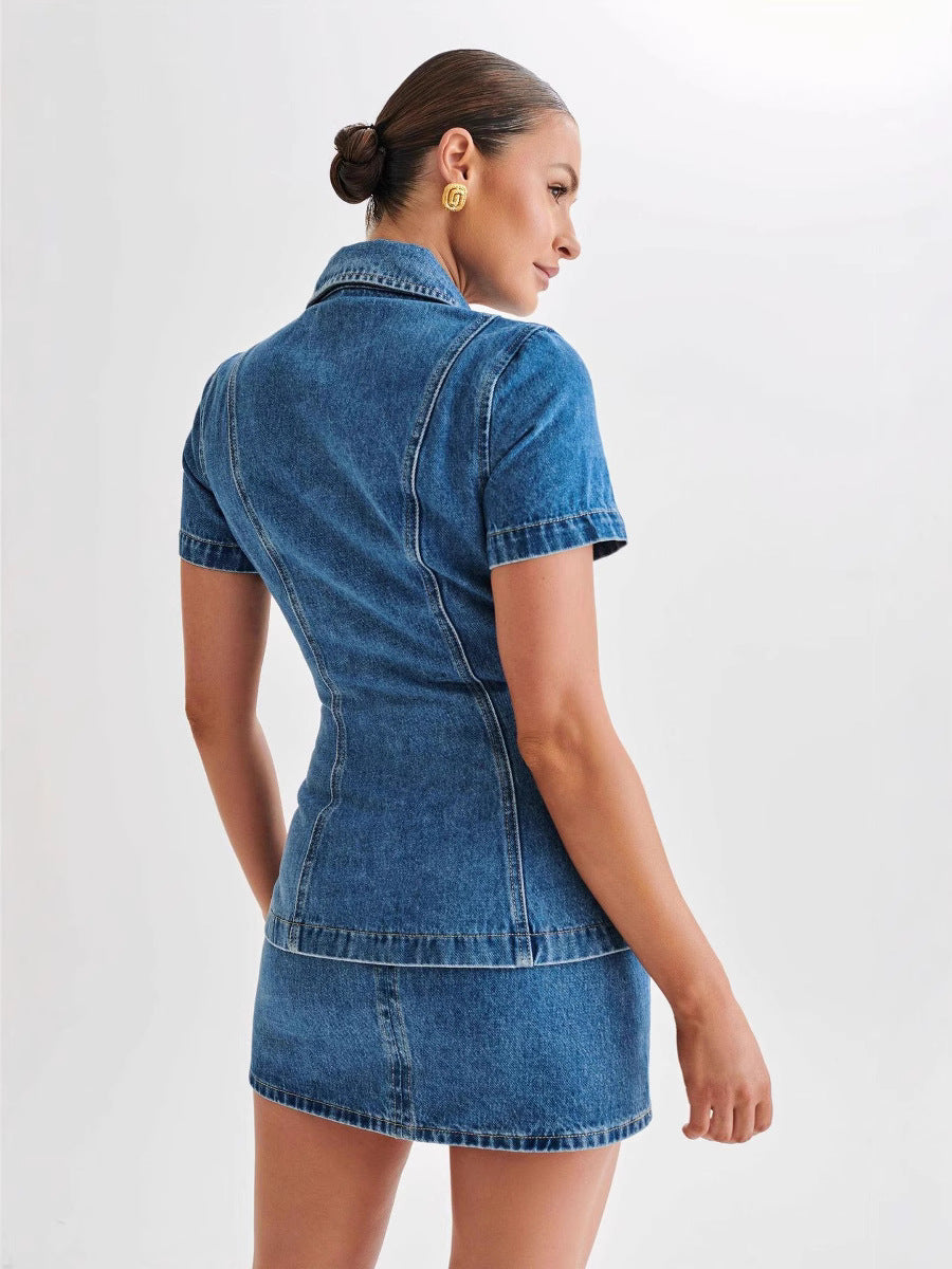 Womens Denim Button-Down Lapel Top and Skirt Set