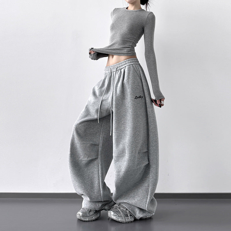 Loose Casual Sweatpants
