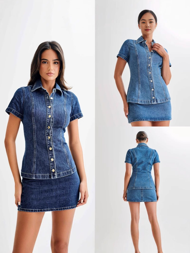 Womens Denim Button-Down Lapel Top and Skirt Set