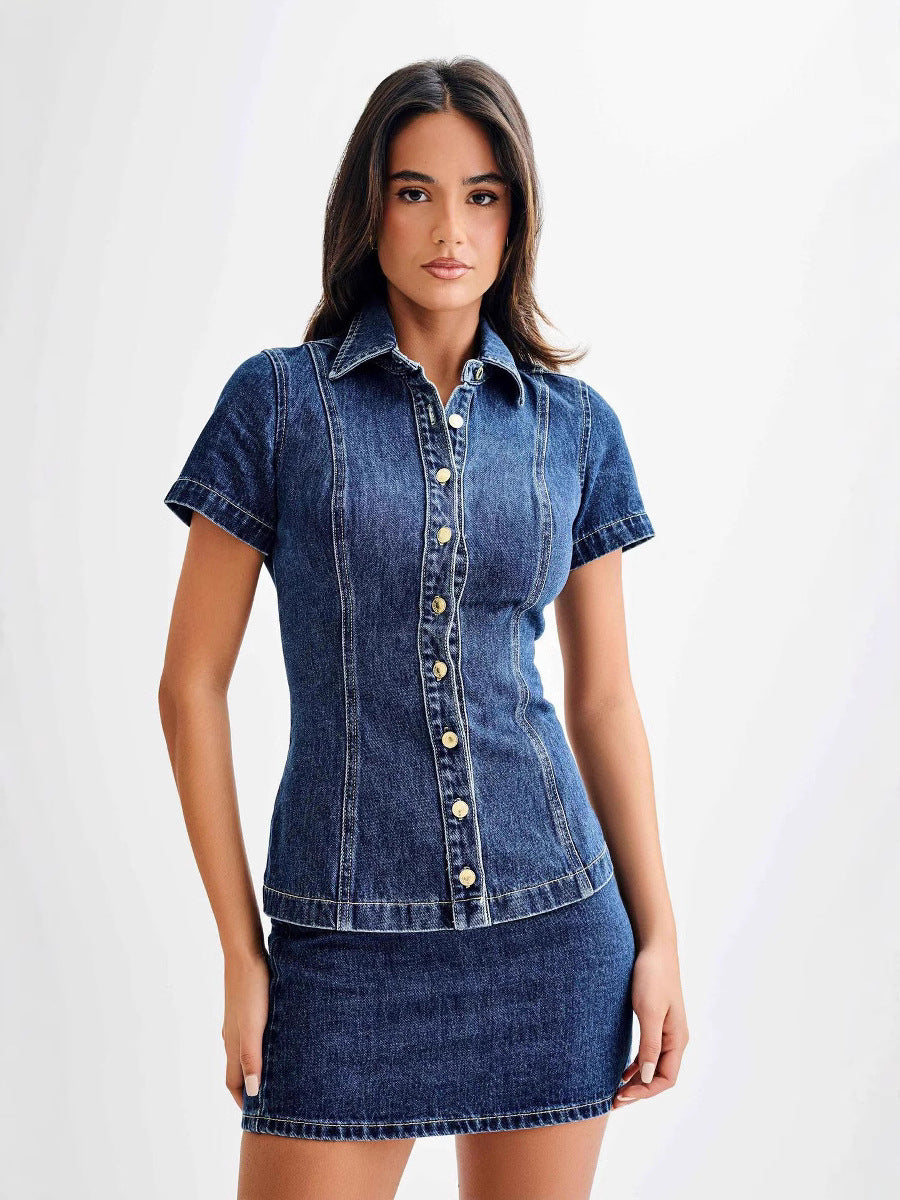 Womens Denim Button-Down Lapel Top and Skirt Set
