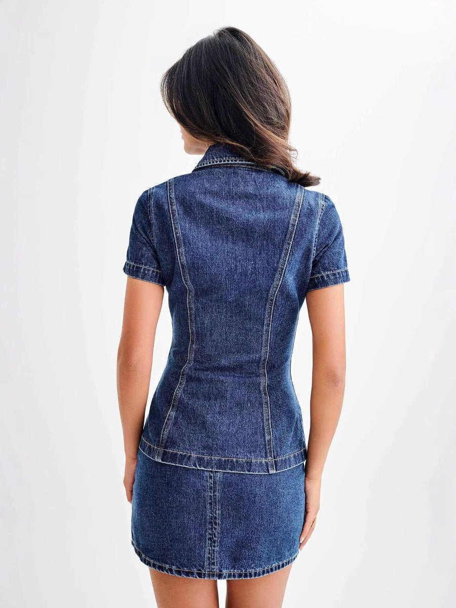 Womens Denim Button-Down Lapel Top and Skirt Set
